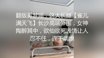 萌妹子互摸调情抬腿侧入抽插后入上位骑乘猛操