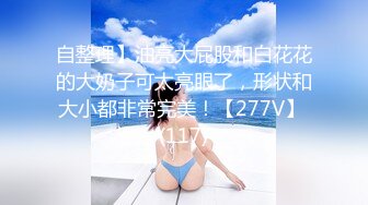 【新片速遞】  大奶JK美眉 初摄影 甜美可爱 身材苗条细长腿 F杯美乳 小粉穴淫水超多 被无套内射 