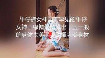 ☘校园女神☘00后清纯学妹同学老师眼中的乖乖女