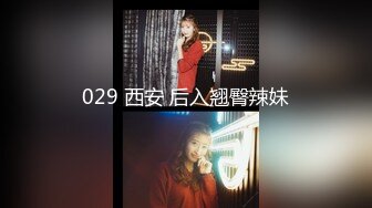 2022-12-21【无情的屌丶】乖巧甜美小姐姐，后入无毛馒头穴