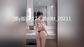 极品美娇妻『亨利夫妇』乱淫派对 看到极品骚货老婆被一群猛男圈操是什么感觉