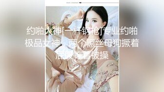 【新片速遞】 蝴蝶逼小少妇，和老公直播露脸做爱，长发飘飘卖力口交，传教士啪啪呻吟叫床不止