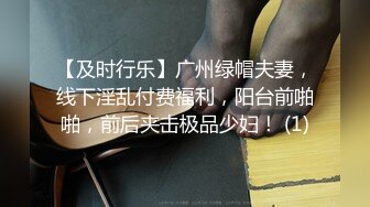 ❤️青春无敌✿举牌圈✿反差露脸艺校极品长腿气质美女应大神【一少】重金定制，双电动玩具紫薇放尿手扣全裸仰卧起坐