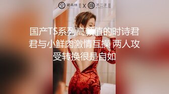 无套女同事2