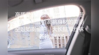 高质量极品母女花都搞上性福挡不住啪啪操穴作品《女友的妈妈》字幕佳作 男人的梦想太爽了母女全泡鸡动啊