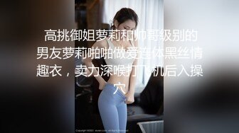 约同一层楼的小姐姐