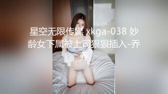 【最新顶级骚货】豪乳网红女神『谭晓彤』八月最新学生装COS女神 粉色蕾丝内裤自摸诱惑 超爆诱惑 (1)