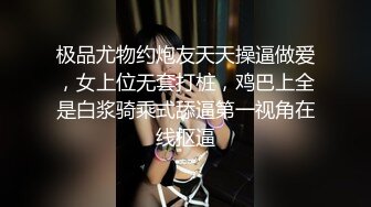 约了个粉色外套甜美萌妹子啪啪，肉肉身材口交舔弄后入抽插猛操