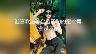 最新柚木同期鼻祖网红美少女▌铃木美咲 ▌JK少女黑丝足交 精湛技术肉极致享受 异样刺激爆射浓稠精液 36P1V