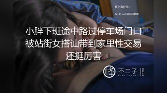 STP27910 國產AV 麻豆傳媒 MDWP0030 淫行指壓中心 新人女優 莫夕慈