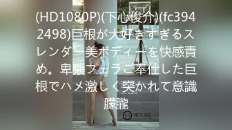 ModelMedia Asia-素人街拍-夏雨希-MDAG-0009-最佳原创亚洲色情录像