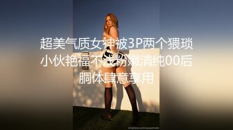 [原創錄制](sex)20240114_甜儿儿