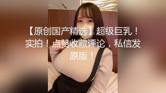 用羽毛挠老婆骚逼