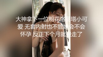 麻豆伙伴 MM-061《公厕痴女》??3P中出巨乳OL-吴梦