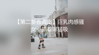 【AI画质增强】《用利抽插》高品质探花，168CM美腿极品妹，前戏很足掰穴舔逼，完美肥臀爆插套子多干破