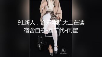 小情侣在家爱爱自拍 漂亮女友身材丰满 吃鸡很认真 上位骑乘全自动 哥们老是想爆妹子菊花