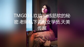 陆萱萱 性感黑色网格袜 柔美多姿的身姿妖艳动人 样貌妩媚多姿撩人心怀