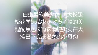 ❤️❤️气质尤物极品女神！笑起来超甜美！韵味十足，精油抹胸，性感内衣，震动棒大黑牛一起用，表情淫骚