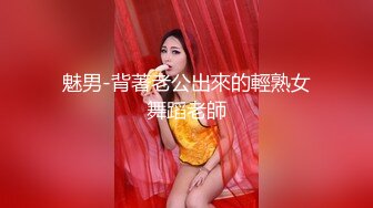 【淫妻性爱??完美露脸】极品御姐『美宝尤』最新激情性爱??扒开身经百战的肉穴迎接猛烈抽插 高潮流出晶莹的淫液