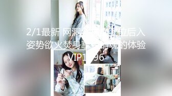 被校园趣贷套路的女生??被收债的脱光衣服往逼里面灌水