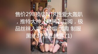 黑帽大耳环长腿妹子啪啪舔弄摸奶调情特写口交后入抽插猛操