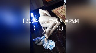 黑客破解家庭网络摄像头偷拍老公不在家骚货媳妇带情夫回家在大床上激情啪啪