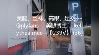 (BC-SSS-013)气质美女诱人高跟鞋..性感透明内..正面抄底露13