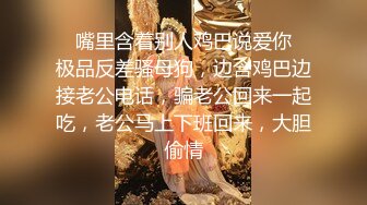 STP16487 妞妞会叫苗条大奶美少妇和炮友啪啪，大黑牛震动自慰69姿势口交上位骑乘自己动