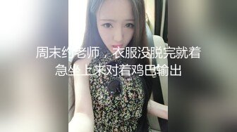 最新流出黑客❤️破解摄像头偷拍家庭各种夫妻啪啪啪12 (3)