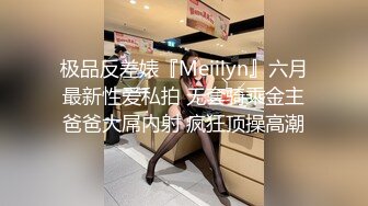 漂亮黑丝伪娘贴贴 好吃吗 啊啊老公 操骚逼妓女 有这么喜欢玩的直男吗 帮你化妆满足你