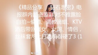 欧美高清唯美系列 Futanari 扶她双性人（非TS）美女有根仙女棒4K高清合集 第二季  (5)