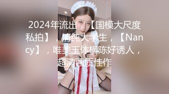 长春Ktv01年小领班聊好了叫出来