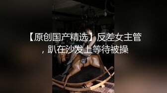 ❤️推特高颜值露脸福利姬【桃谷若姬子】付费门槛福利，各种不雅私拍，粉嫩可人二次元反差风可盐可甜