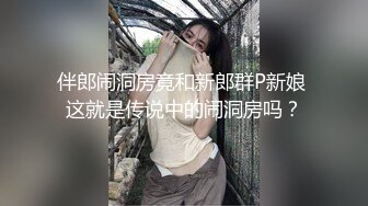  探花小哥酒店约炮首次下海兼职的21岁妹子，乖巧温柔，爆操小穴高潮迭起