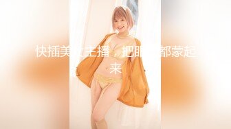 HND-688 中文字幕 戀人ごっこのつもりが…貪り合うような中出しSEXに溺れたあの頃。 樞木あおい