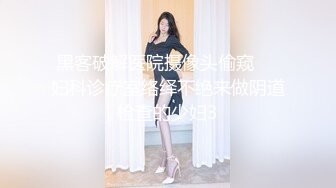 【新片速遞】 漂亮轻熟女 我以前好傻以为一样年龄才可以做爱原来很小的可以和大的做 操我儿子快点爸爸要回来操逼了一字马操逼对话精彩