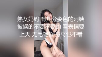 羽生三未 华甲欢庆僵尸三未全