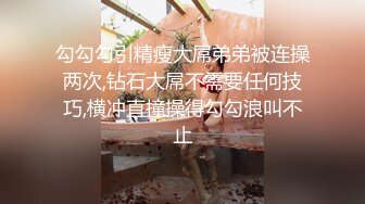 超大胆露出骚逼 超级老头乐 性感小猫咪 超全合集【633V】 (294)