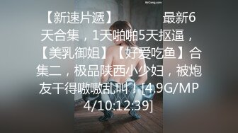 [原创] 就是这么甜美，真的很甜~很仙~【完整版52分钟已上传到下面简阶】