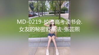 清纯双马尾学生妹娇小身材搭配巨乳真让人欲罢不能，疯狂抽插哭腔叫床中灌满嫩穴，青春肉体紧实饱满 活力四射