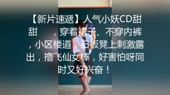  轻熟女姐妹组合露脸激情4P伺候年轻小哥哥，让小哥吃奶子交大鸡巴，黑丝情趣互动抽插