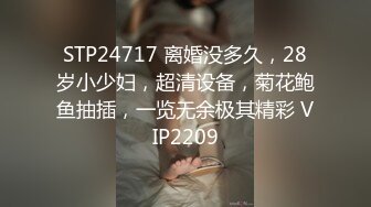 这大屁股，谁不爱-无套-强推-老公-反差-少女-调教