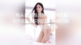 《顶流✅网红泄密》露脸才是王道！颜值天花板极品奇尺巨乳高冷女神【池林】私拍，人形玩偶极其罕见的身材，自慰揉奶各种淫荡 (3)