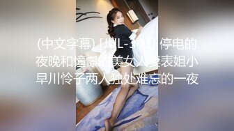 STP24114 高品质探花  约操极品网红美女  揉搓骚穴爽的直扭腰 大屌怼入爆插 多个姿势换着操 VIP2209