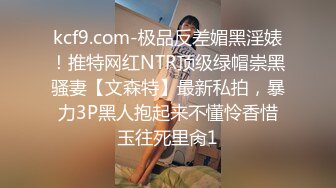 两男约肉肉大屁股少妇，翘起屁股埋头口交，张开双腿抽插