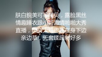 云盘高质露脸泄密，对话真实淫荡，医院护士终极反差良家人妻少妇【佳慧姐】偸情与出轨男大玩性爱自拍无水印原版全集 (9)