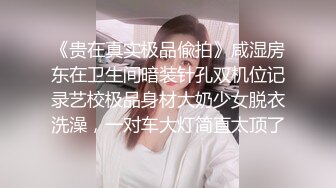  2024-07-09 MDHG-0001 麻豆傳媒 麻豆最強人妻擔當-李蓉蓉