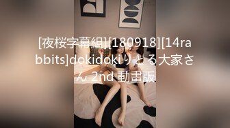  淫乱盛宴 不是这里 啊啊老公老公 你还没射 我还想要逼还痒 来吃了尝一下 两妹子被轮流输出