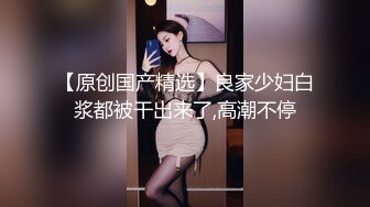  露脸漂亮美女水晶阳具速插鲜嫩湿淋淋粉穴 悦耳动听淫叫声声入耳 超敏感嫩穴潮吹上天魂都丢了