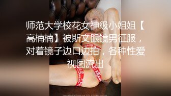 【两个年轻粉嫩的社会渣女】全程露脸被纹身小哥床上玩弄激情上位让小哥从床上草到床下